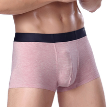 Antibacterial mens underwear Modal mens boxer shorts mid-waist breathable seamless shorts Boxer shorts head tide mens quick-drying pants