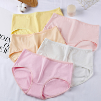 Cotton fabric medium and low waist panties female hips sweet girl student modal texture briefs printed large size