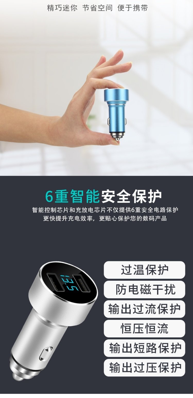 Đèn chiếu sáng Wending Hongguang S Hongguang Ô tô chuyên dụng Xe thuốc lá Bật lửa USB Xe sạc điện thoại di động Sạc điện thoại - Âm thanh xe hơi / Xe điện tử máy hút bụi xe hơi bosch