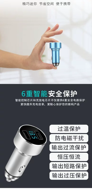 Đèn chiếu sáng Wending Hongguang S Hongguang Ô tô chuyên dụng Xe thuốc lá Bật lửa USB Xe sạc điện thoại di động Sạc điện thoại - Âm thanh xe hơi / Xe điện tử máy hút bụi oto