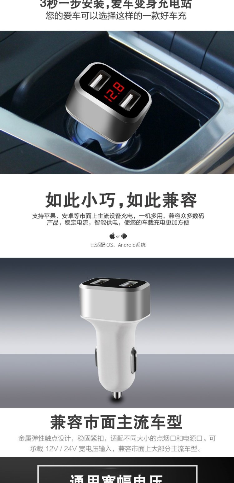 Đèn chiếu sáng Wending Hongguang S Hongguang Ô tô chuyên dụng Xe thuốc lá Bật lửa USB Xe sạc điện thoại di động Sạc điện thoại - Âm thanh xe hơi / Xe điện tử máy hút bụi xe hơi bosch