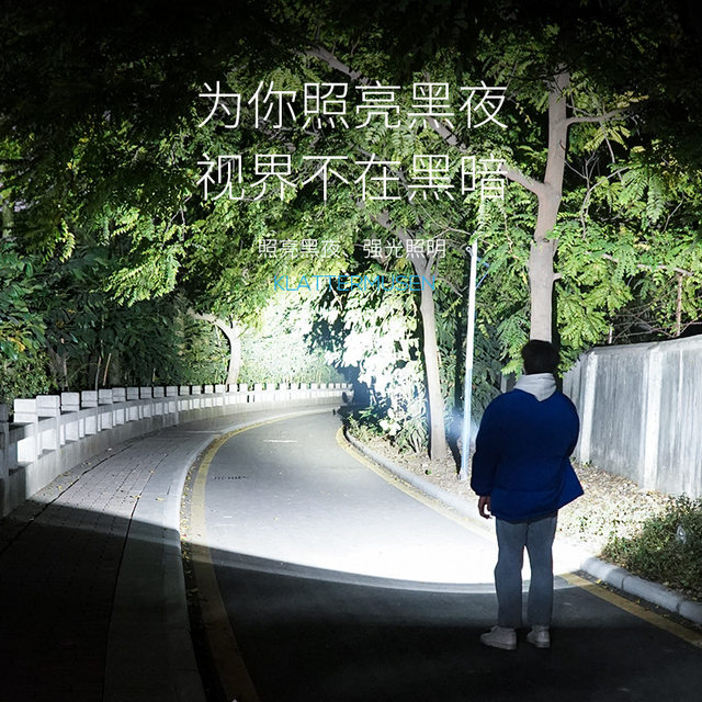 Strong Light Flashlight, Small Outdoor Camping Emergency Lighting, Household Portable Side Light, Long-Range Mini Flashlight