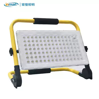 LED floodlight outdoor waterproof super bright projection lamp 200W rechargeable construction site basketball court lamp 100W 300W