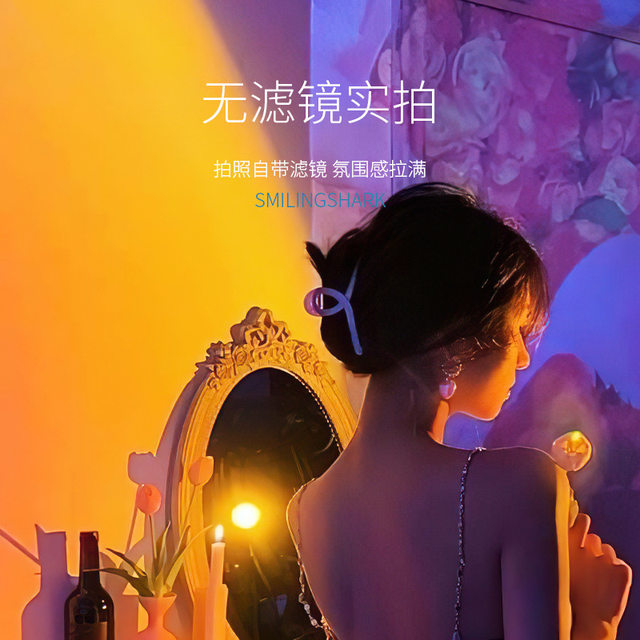 Smiling Shark Four-Color Photography Flashlight Rgb Sunset Photo Fill Light Portrait Lighting Tool Led Sunset Lamp