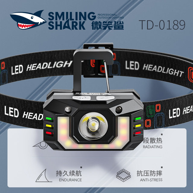 Smiling Shark Outdoor Ultra-Long Battery Life Night Fishing Headlamp with Gesture Sensing, Super Bright Spotlight with Hanging Buckle, Mountaineering and Adventure Equipment