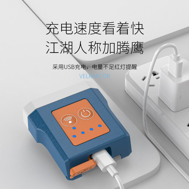 Induction Cap Clip Light for Outdoor Night Fishing, Ultra-Long Battery Life, High Brightness, Multi-Functional, Rechargeable, Head-Mounted Special Fishing Headlamp