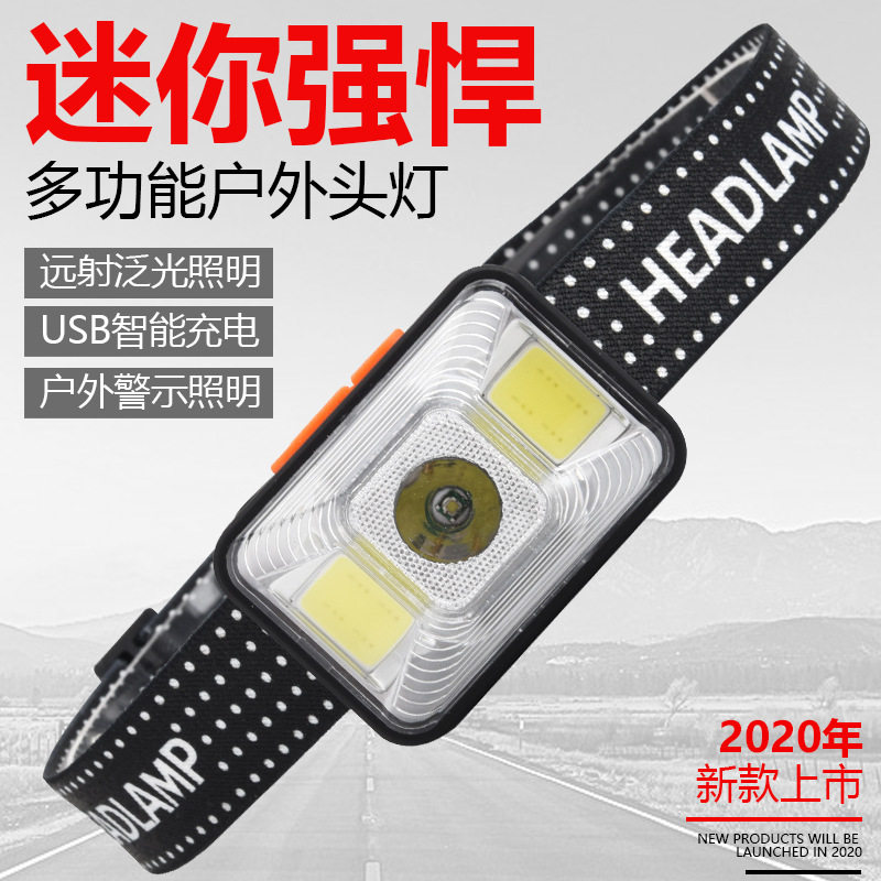 Induction headlights fishing dedicated extra-long renewal charging intense light outdoor ultralight small number 18650 Lithium battery mine lamp