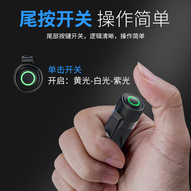 Yellow, white and purple pen-shaped medical flashlight ear, nose and throat kindergarten morning examination oral examination pen light three light source pupil light