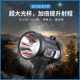 Solar-Powered Strong Light Handheld Searchlight for Outdoor Caving, Ultra-Bright Long-Range Flashlight with Multi-Color Filters and Side Light Illumination