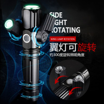 LED flashlight Household outdoor rechargeable ultra-bright aluminum alloy T6 three-lamp night ride lighting searchlight