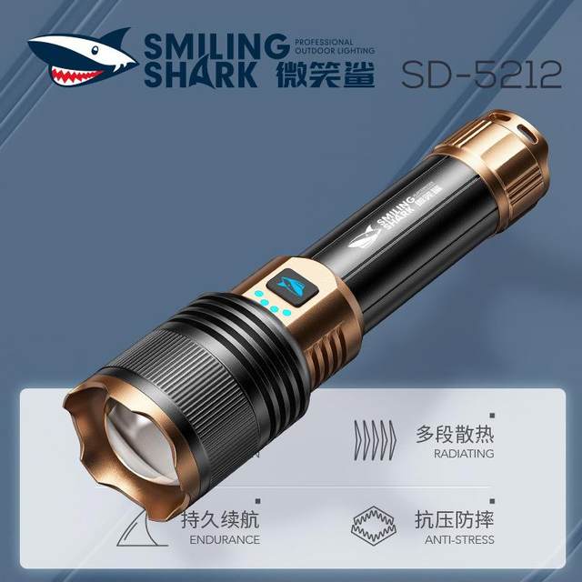 Smiling Shark White Laser Super Bright M80 Black Gold Flashlight Zoom Outdoor Caving Hiking LED Long-range Patrol Flashlight