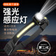 Full-Spectrum Cob Floodlight Sensor Headlamp Dual Light Source Night-Time Strong Light Work Light Led Ultra-Bright Outdoor Hiking and Mountaineering Light