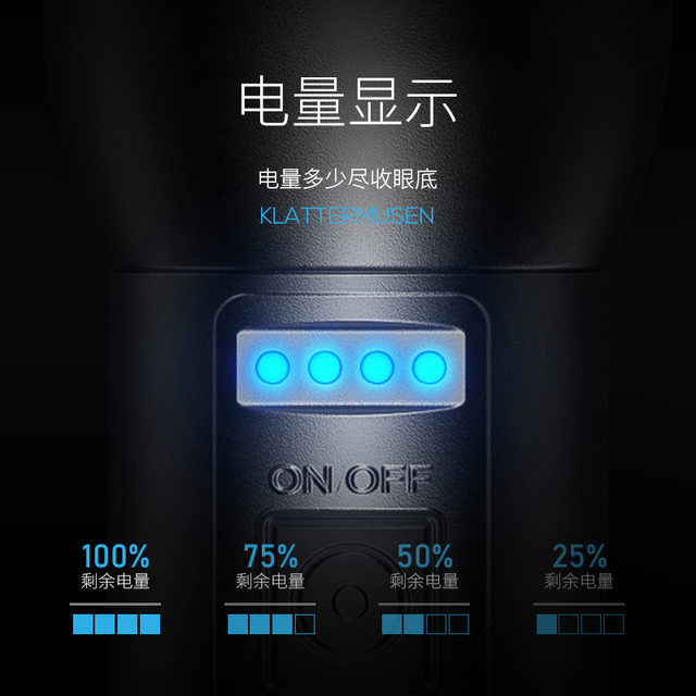 Smiling Shark M77 strong light focusing flashlight ultra-bright LED long-range hiking lighting outdoor large floodlight tactical emergency