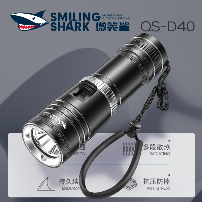 Smiling Shark High-Light Deep Diving Flashlight Outdoor Night Diving High-Brightness Xpg Special Lighting Flashlight for Sea Diving Smiling Shark High-Light Deep Diving Flashlight Outdoor Night Diving High-Brightness Xpg Special Lighting Flashlight for Sea Diving