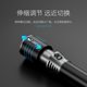 Smiling Shark M60 high-bright flashlight long-range zoom LED outdoor camping with hook strong light multi-function lighting