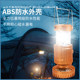Solar outdoor tent fan camping lamp strong light retractable emergency camp lamp horse lantern household portable lighting