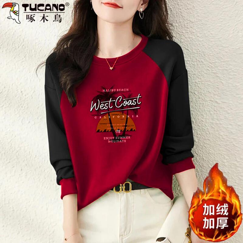 Woodpecker Genuine New Year Red Popular Top Trendy Long-Sleeve Sweatshirt for Women, Stylish and Versatile Design for the Year of Birth