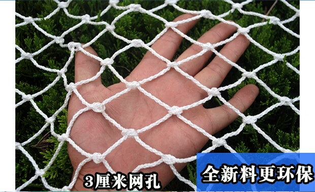 Building Safety Net Nylon Children's Staircase Balcony Protection Network against Fall Net Cat Net Web Web Network Network