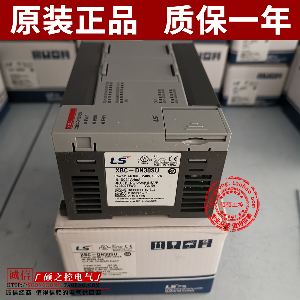() LS Power Generation XBC-DN20SU XBC-DN30SU XBC-DN40SU XBC-DN60SU