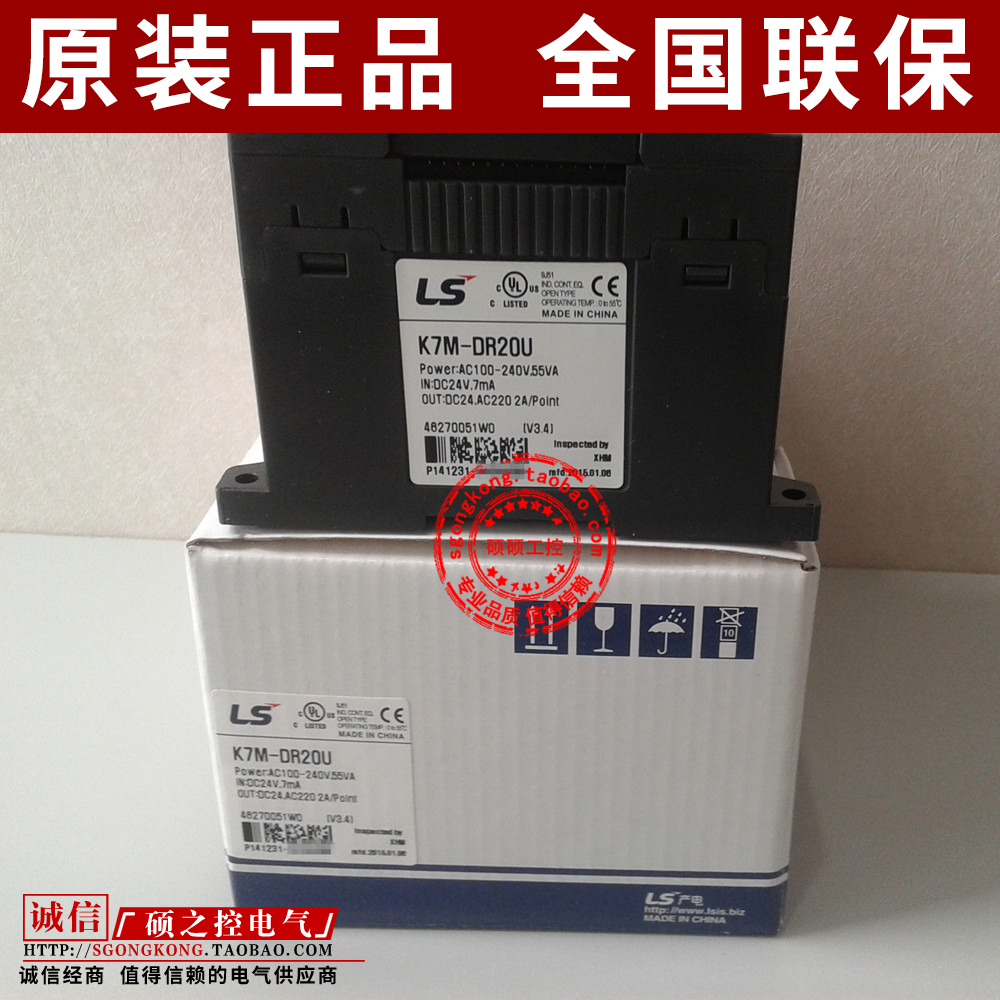 K7M-DR20U K7M-DR30U K7M-DR40U K7M-DR60U Original LS Power PLC New