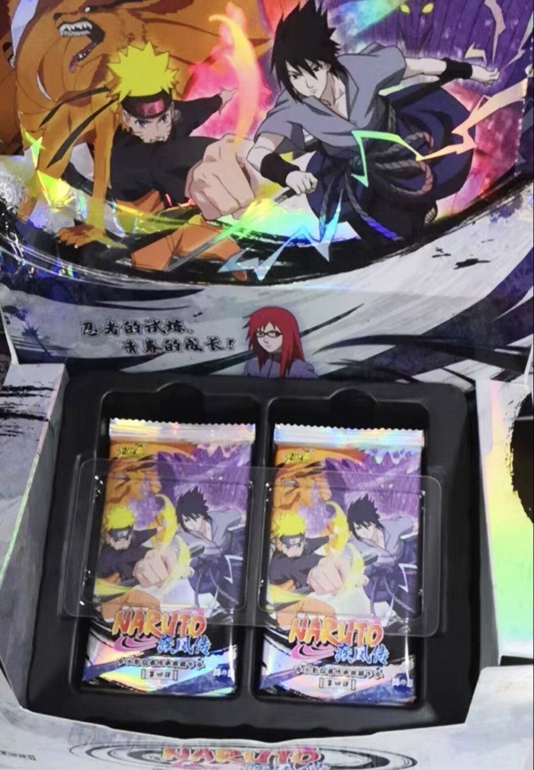 卡遊正版火影忍者第四彈EX陣之章SE雛田BP水墨星光卡包SP卡片-淘寶