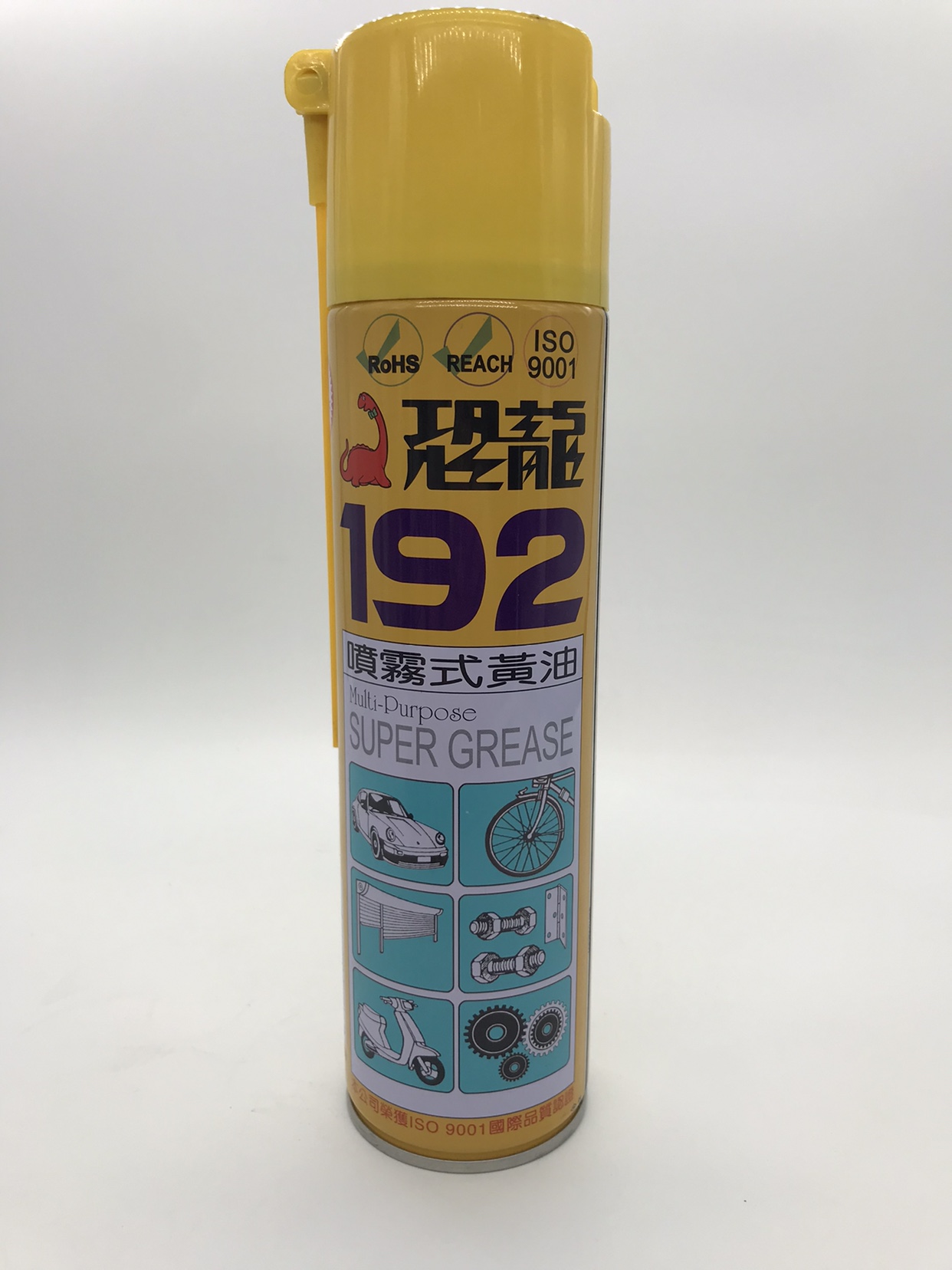 Taiwan Dinosaur 192 Spray Cream Auto Electric Roll Door Precision Instrument Metal Slalom