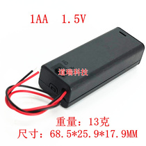 No. 5 one section with lead wire No. 5 single AA No. 5 1 cell battery holder 1 5V covered battery box with switch