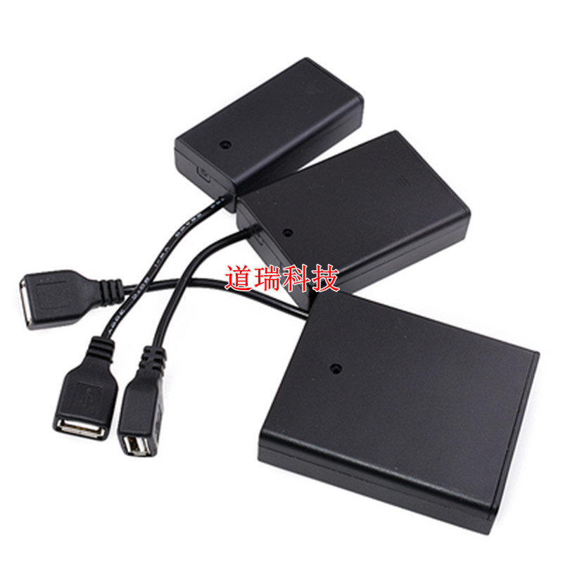 No. 5 battery case bin holder 2 3 4 8 Festival with lid switch USB power connector 4 5 6 Power supply LED Lamp card 12V