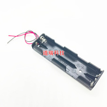 AA 4-cell battery box long strip 4 AA battery compartment 6v AA 4-cell double bar battery holder with cable
