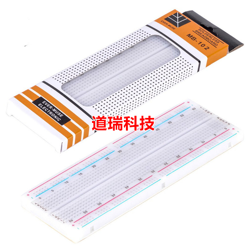 MB-102 high-quality breadboard experiment board circuit board with color bar 165*55*10mm