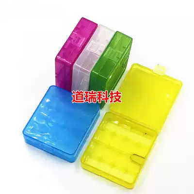 4-cell 18650 storage box 18650 lithium battery box 18650 storage box Storage box placement box