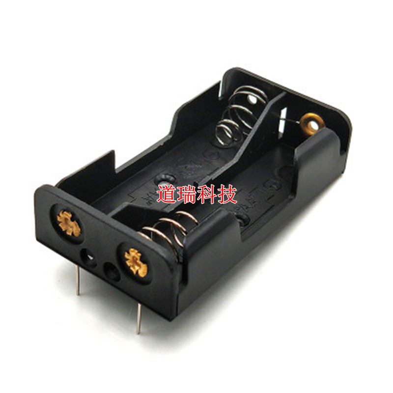 No. 5, 2 sections, small black clip battery box, 2 sections, No. 5, battery box with pins