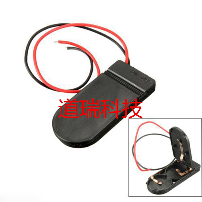 Two series 6V button batteries CR2032 LIR2032 Two 6V battery boxes with wire and cover and switch