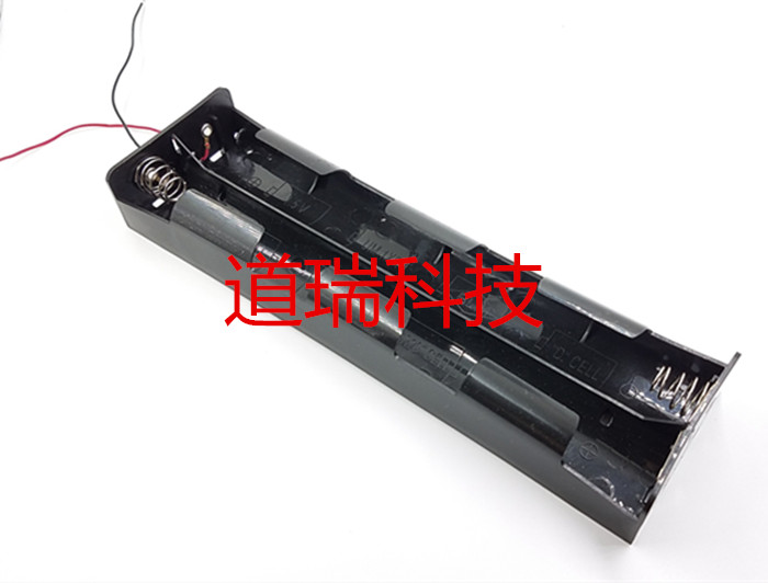 Number 1 8 knobs battery case Eight knobs 1 battery seat Large number D type double bar strip with red black wire-Taobao