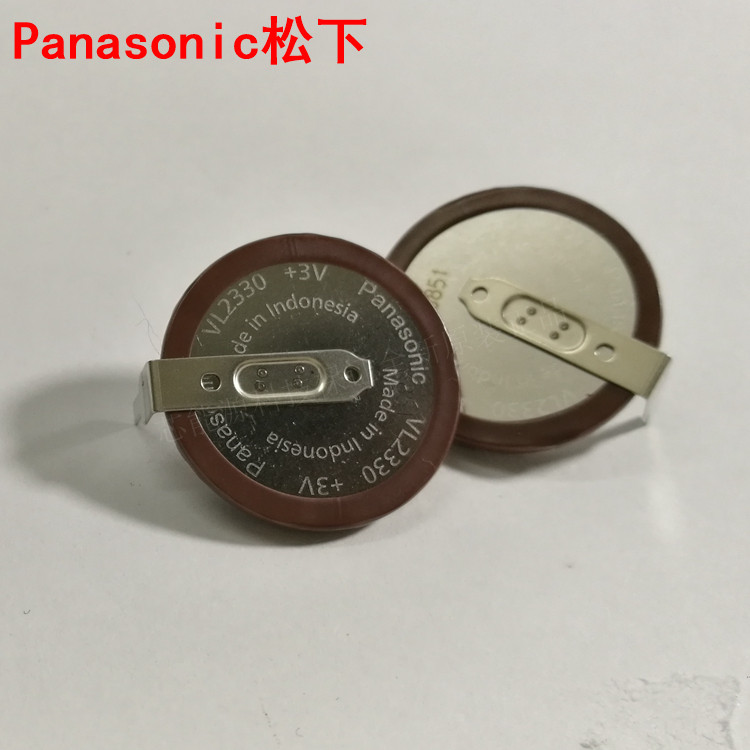 Panasonic VL2330 HFN 3V rechargeable Land Rover remote control button battery BMW key dedicated