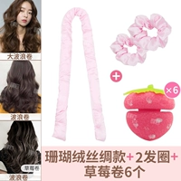 Коралловая клубника, 6 шт