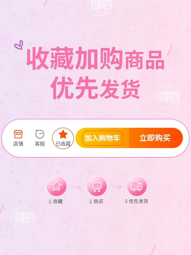 Японская кудрявая поролоновая волнистая безвредная челка, не повреждает волосы