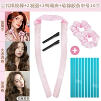 Резиновый клей-карандаш, второе поколение, 10 шт