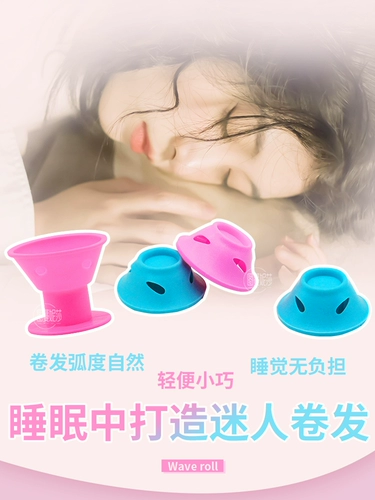 Миссис Мессель грибные грибы Стюрдан