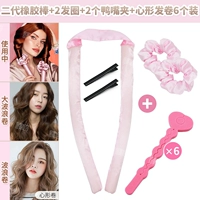 Резиновый клей-карандаш в форме сердца, второе поколение, 6 шт