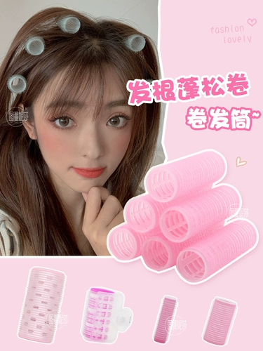 Челка, заколка для волос на макушку, придает объем, фиксаторы в комплекте