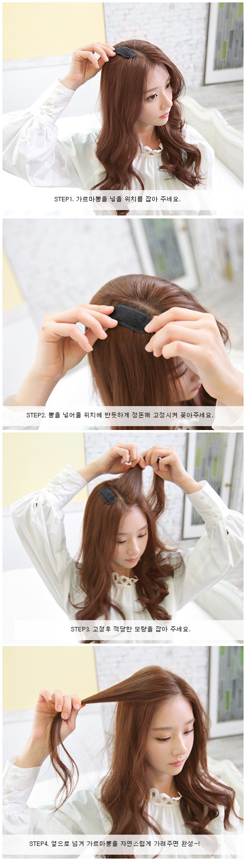 Accessoire cheveux - Ref 1198986 Image 29