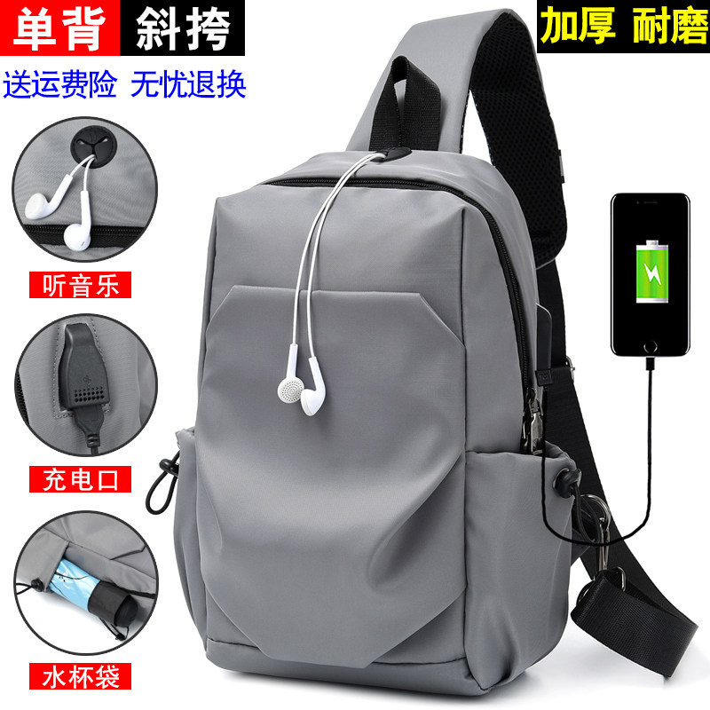 New chest bag Men's Han version Sloping Shoulders Bag Tide Card single shoulder bag Leisure Large-capacity Shoulder Bag Fashion Men's Poor Bag