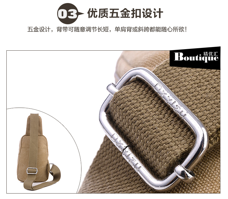 Sac homme - Ref 57354 Image 15