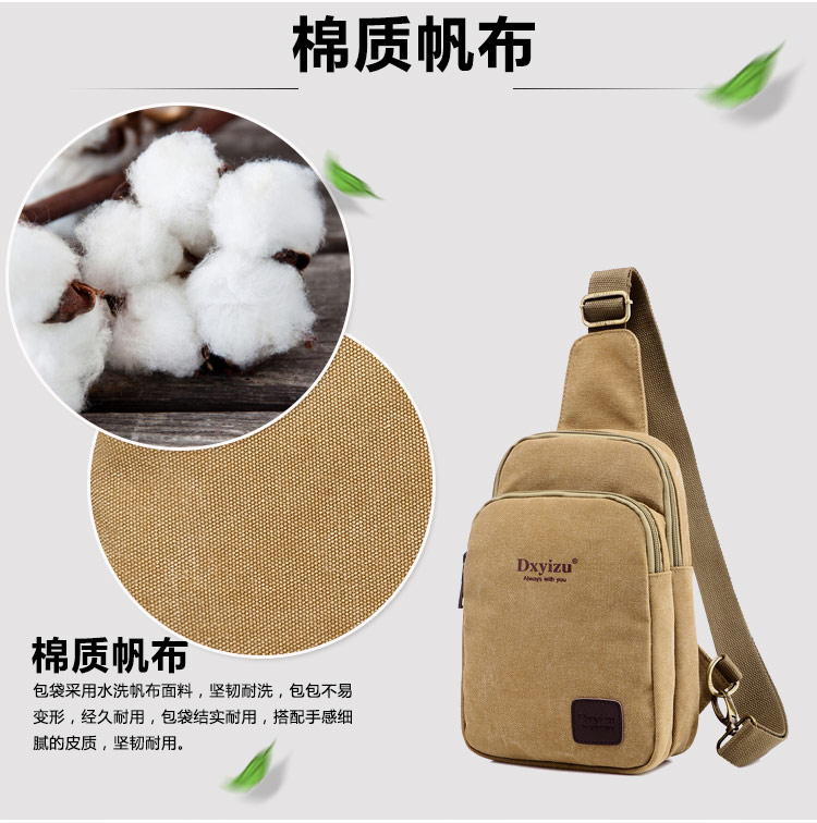 Túi ngực người đàn ông túi messenger vải Hàn Quốc thủy triều túi thường túi ba lô túi thể thao đa chức năng túi thủy triều túi túi dior