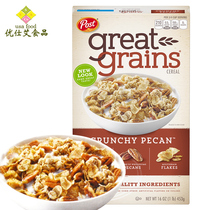 United States imported original breakfast Post treasure a variety of grains (cereals) pecan crispy cereal 454g