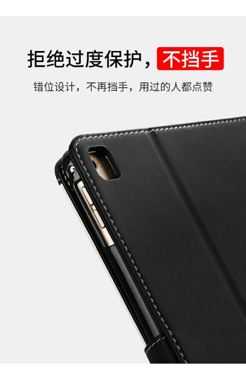Bao da máy tính bảng Apple 4 mới ipad5 6air2 vỏ bảo vệ mini apid mini3 bao gồm tất cả - Phụ kiện máy tính bảng bao da ipad 2