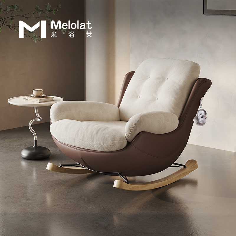 Melolat Italian-Style Minimalist Rocking Chair, Light Luxury Recliner, Original Patented Designer Balcony Home Lazy Sofa Chair