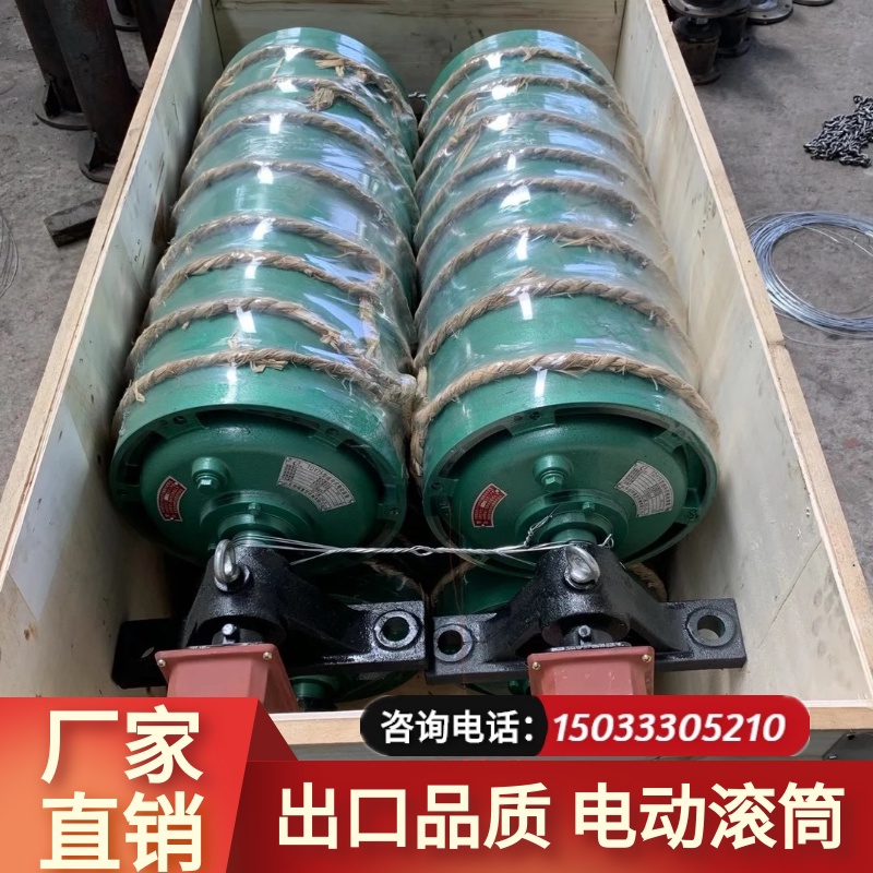 Conveyor accessories Electric roller power overmolded cast glue Built-in external roller conveyor belt to drive the active head wheel