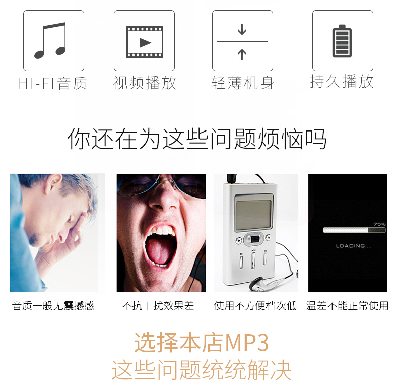 Mp4mp3 siêu mỏng Thẻ sinh viên Walkman Máy nghe nhạc MP3 thể thao học tiếng Anh ghi sách điện tử MP4MP5 - Máy nghe nhạc mp3